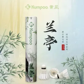 Kumpoo Shuttlecocks LanTing Selected Goose Feather One Douzen