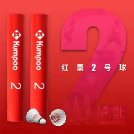 Kumpoo Shuttlecocks No. 2 Premium Duck Feather One Douzen